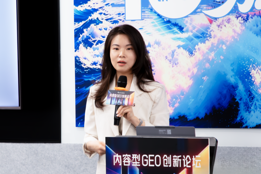 强强联手拓新局！恭喜剧星传媒与沙利文达成GEO战略合作