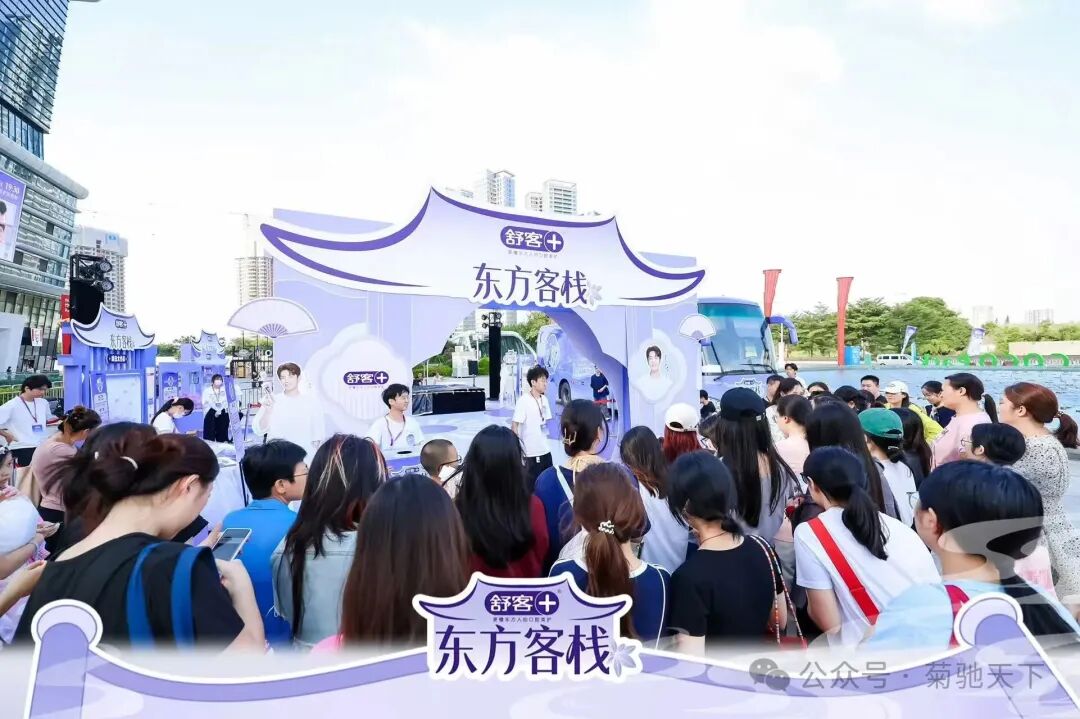 肖战×舒客：这波东方美学营销，成就品牌与明星的双向奔赴