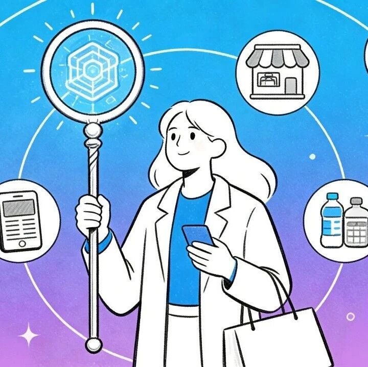剧星传媒观点深度观点丨2026年品牌营销的范式革命