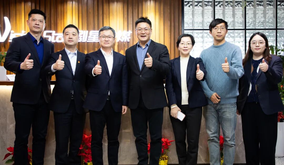 授信一亿元！中国银行＆剧星传媒正式签约