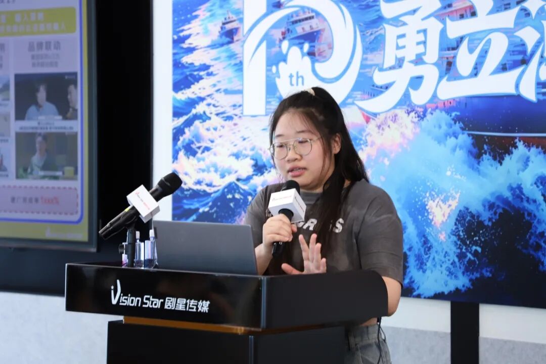 放眼AI 立足全域丨剧星传媒“全域营销·全域人才”第四期新人进阶训圆满举办