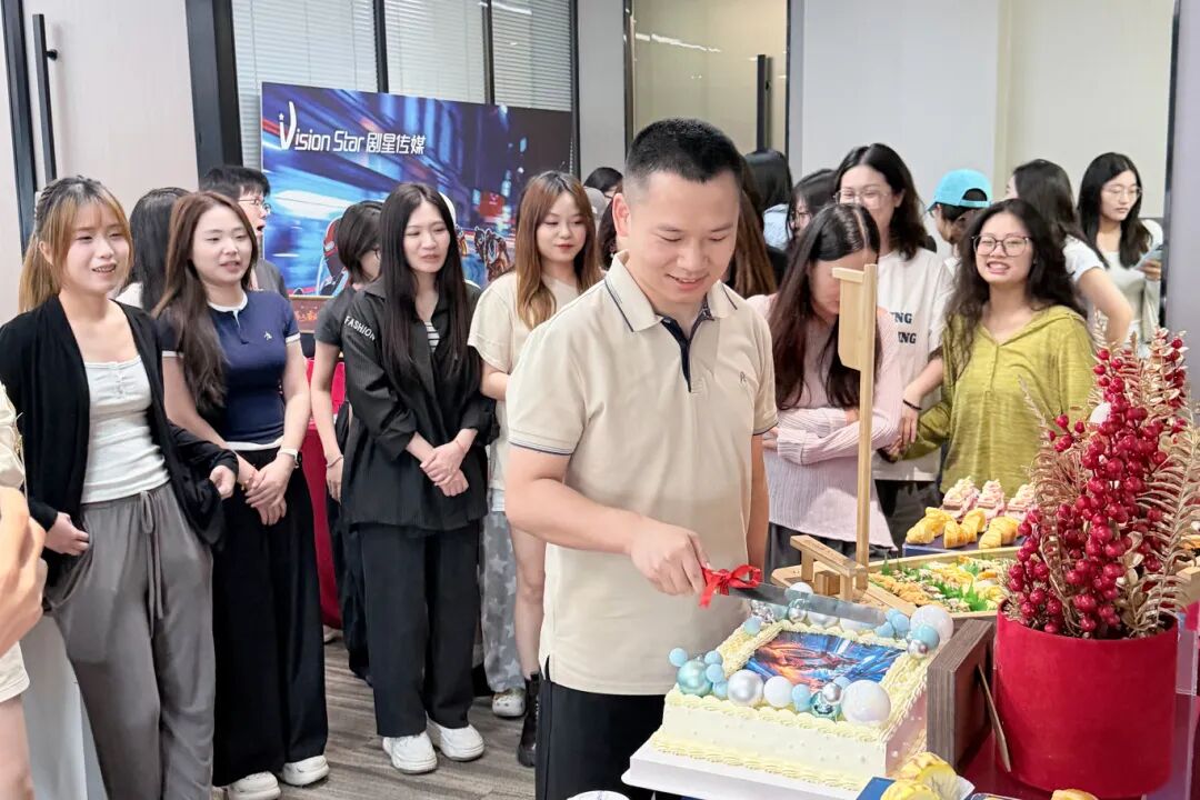 献礼剧星15周年丨多地共庆，周年狂欢派对加载完毕