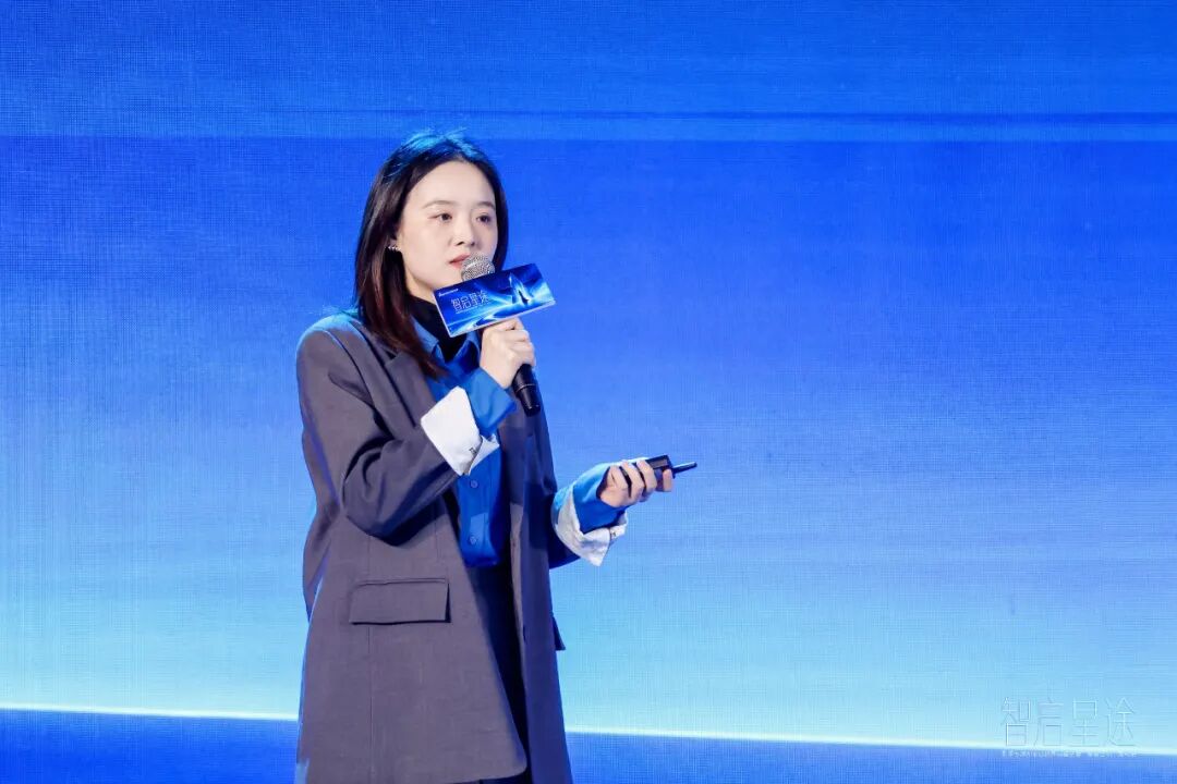 智启星途——剧星传媒AI全链路营销峰会暨“星数工坊”发布会圆满收官