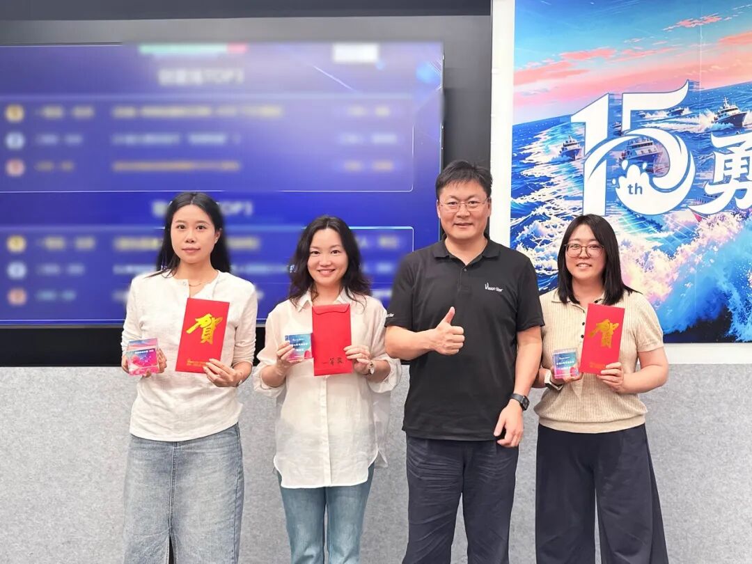 IP聚势，AI向新丨剧星传媒2026年Q3工作总结暨Q4工作规划会圆满举办