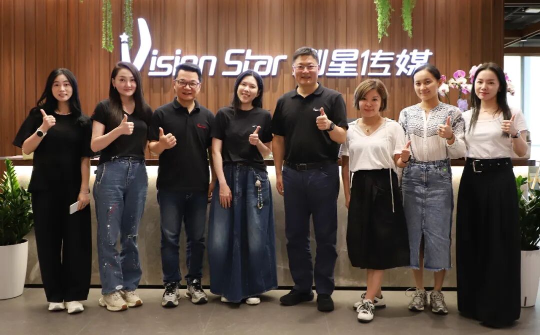 天猫商家成长中心＆阿里妈妈生态营销中心总经理媄格一行来访剧星传媒：AI赋能，生态共赢