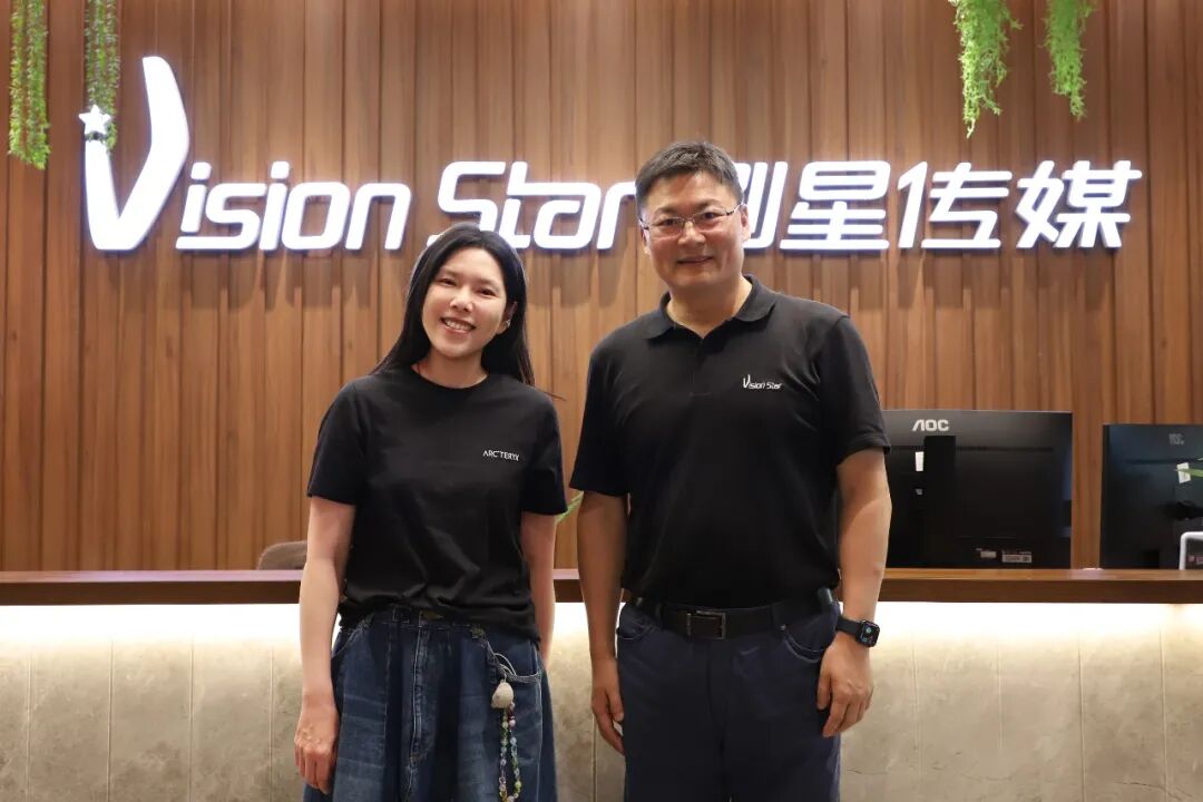 天猫商家成长中心＆阿里妈妈生态营销中心总经理媄格一行来访剧星传媒：AI赋能，生态共赢
