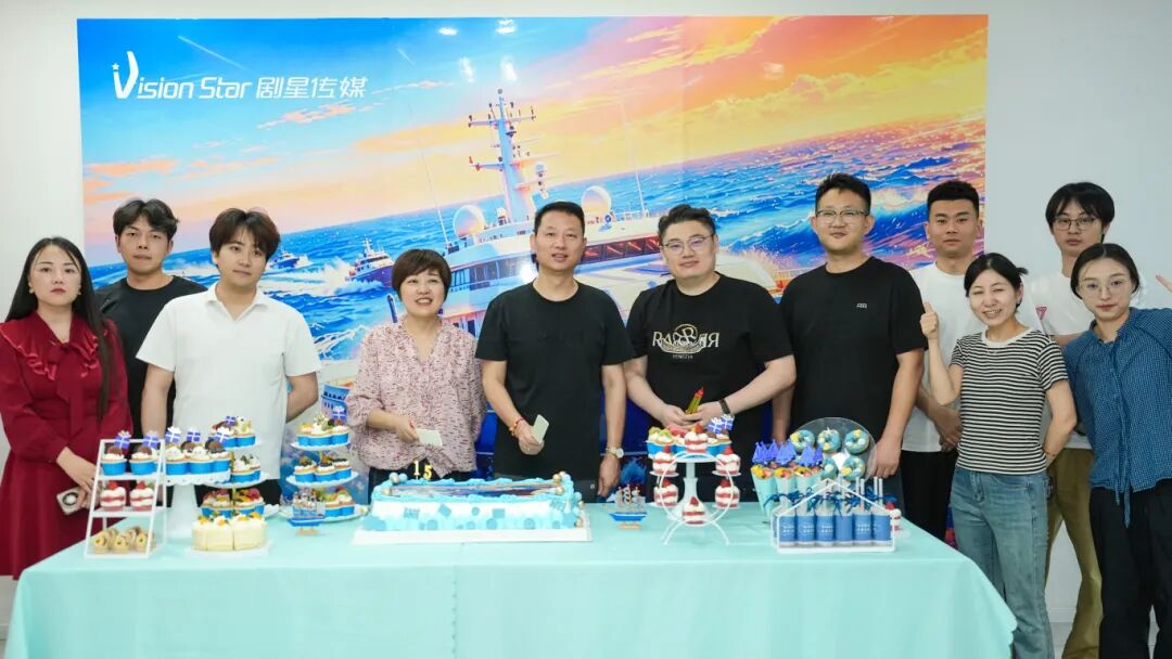 献礼剧星15周年丨多地共庆，周年狂欢派对加载完毕