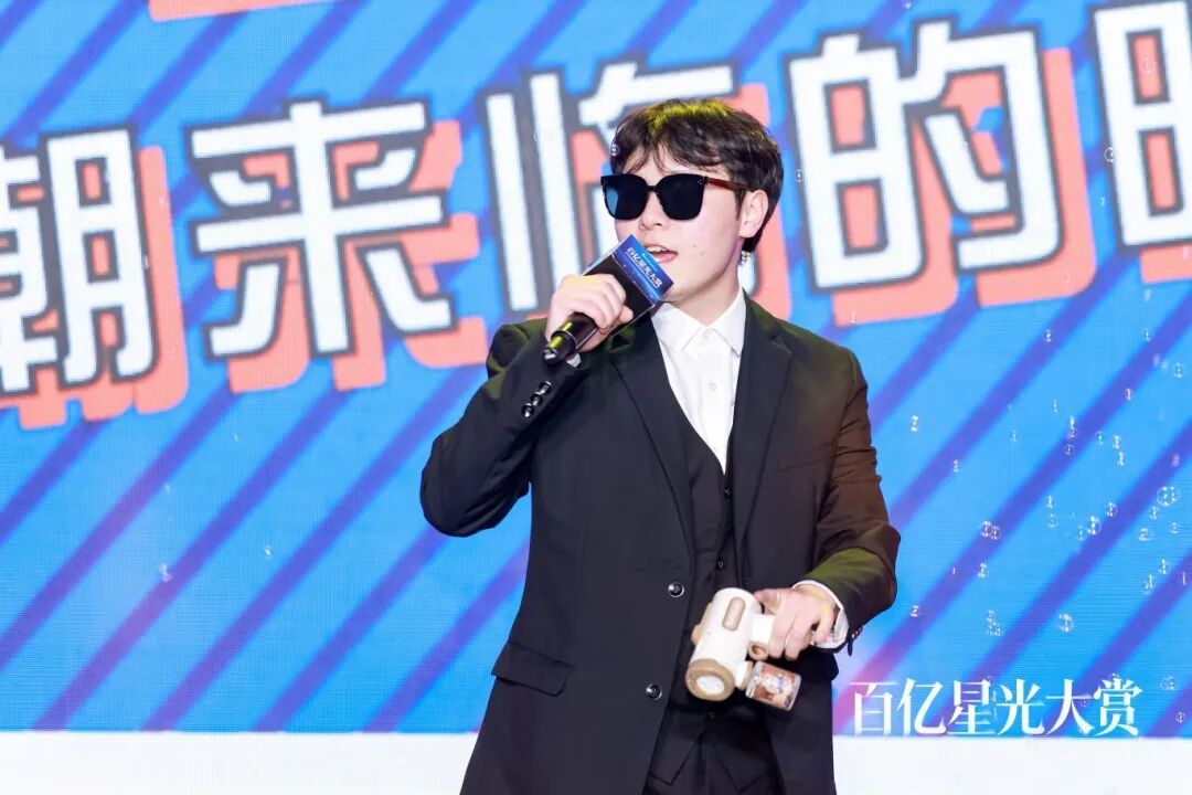百亿星光大赏！2026剧星传媒总部年会圆满落幕