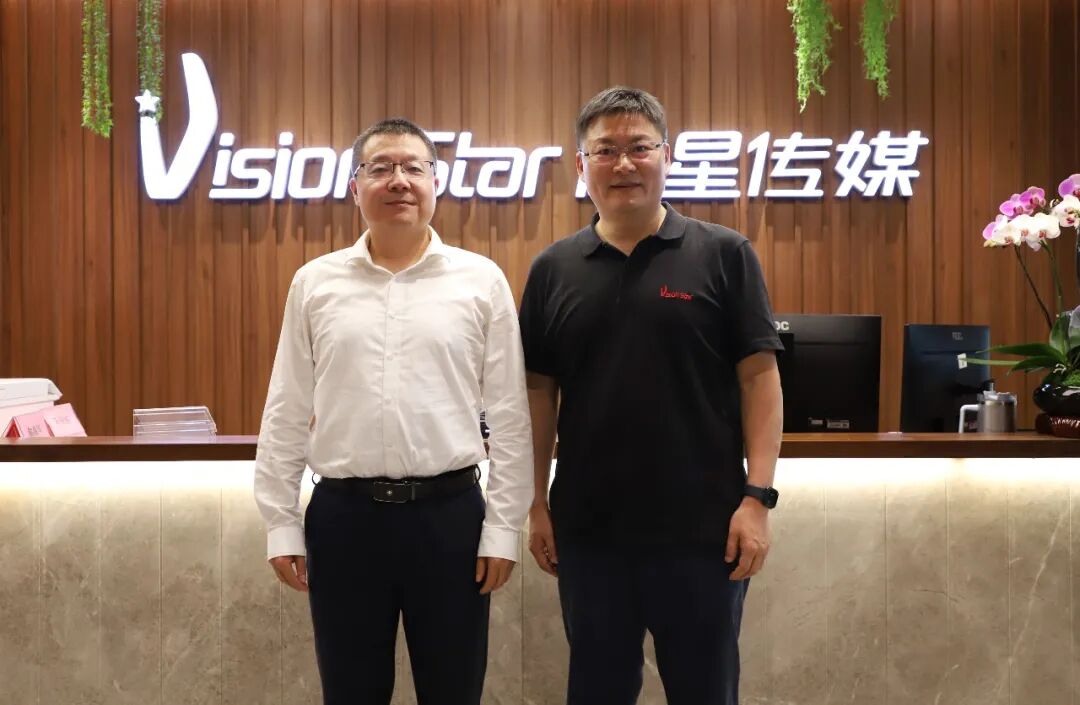 咪咕公司总经理向阳一行来访剧星传媒：深耕体育，共建价值
