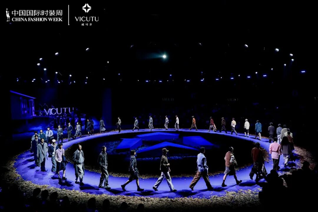 直击VICUTU 2026秋冬开幕大秀：当男装告别“标签”，走向内心旷野