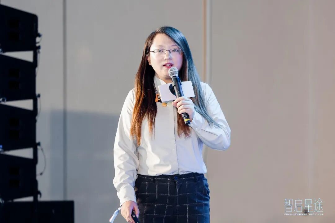 智启星途——剧星传媒AI全链路营销峰会暨“星数工坊”发布会圆满收官