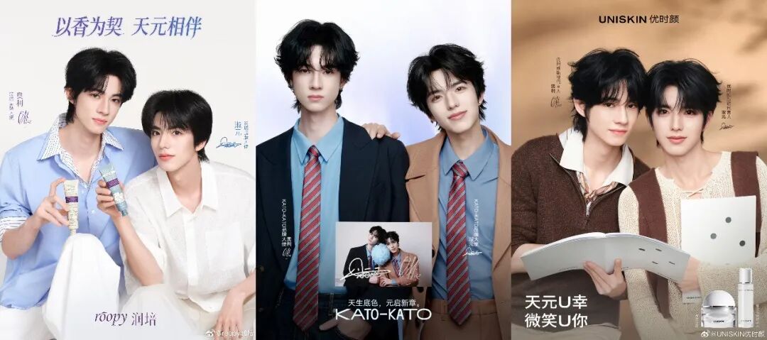 「星·观察」王一博连宣五大代言？品牌数亿代言费砸向明星市场，究竟为何？