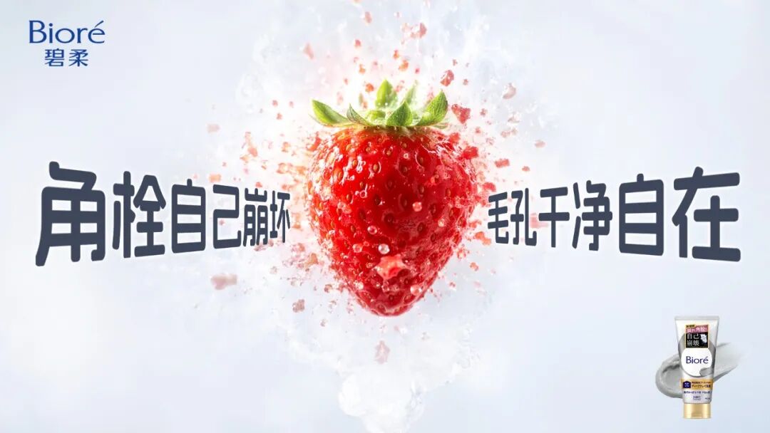 AI重塑广告创意版图！Seedream 5.0 Pro接入星河AI全链路工作台的五个问答
