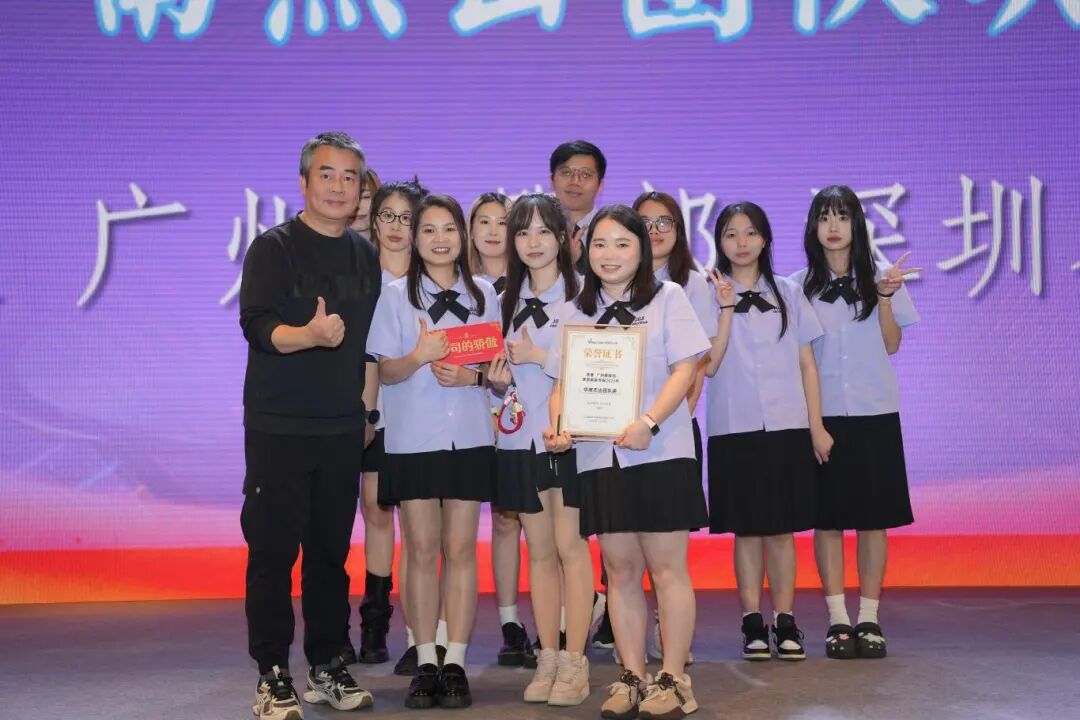 星光熠熠，一键启动剧星传媒各地“年会狂欢模式”！