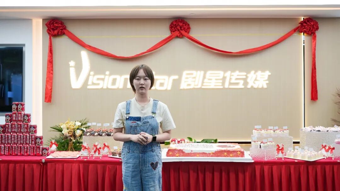 启新址，赴新程丨剧星传媒北京分公司乔迁仪式圆满举办