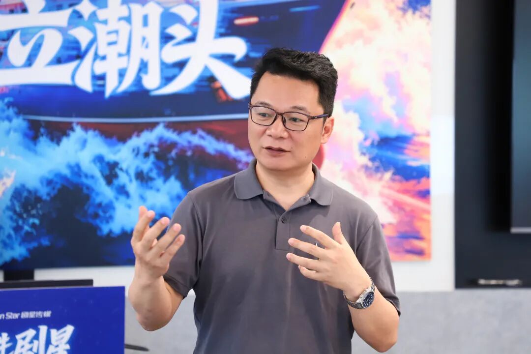 微博渠道&商业数据团队到访剧星传媒，聚力打造品牌增长新引擎