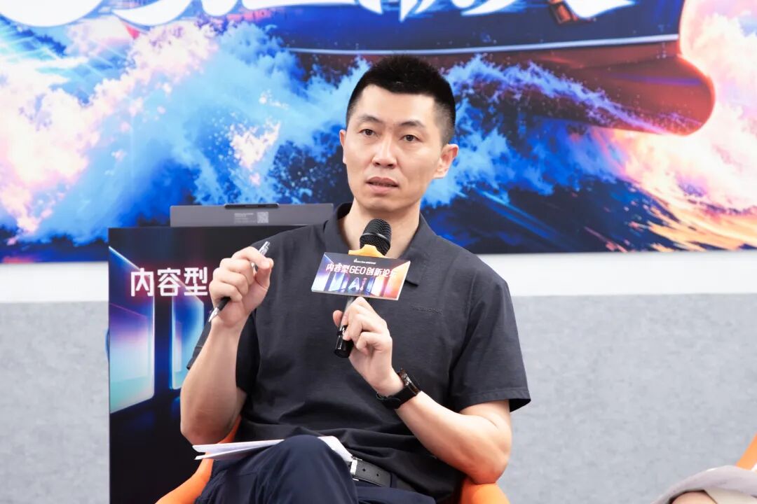 热烈欢迎新华网一行莅临剧星传媒，深度交流GEO创新营销