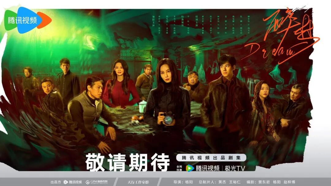 当亚运会遇上中秋、国庆，如何拿捏节点营销红利？