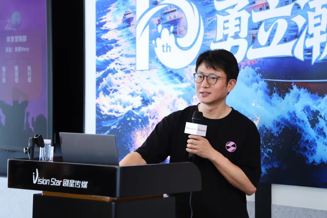 放眼AI 立足全域丨剧星传媒“全域营销·全域人才”第四期新人进阶训圆满举办