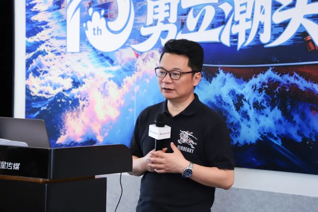 放眼AI 立足全域丨剧星传媒“全域营销·全域人才”第四期新人进阶训圆满举办
