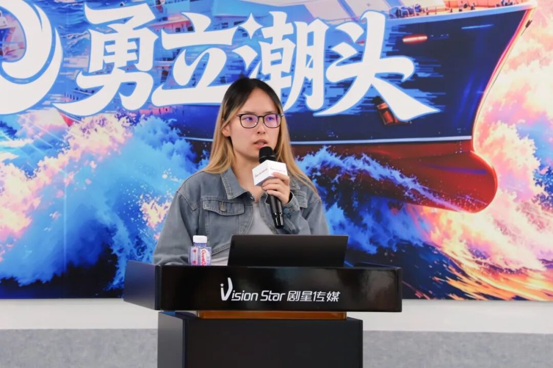 全域人才，智启新程丨剧星传媒上海总部2026第二期新人训圆满落幕