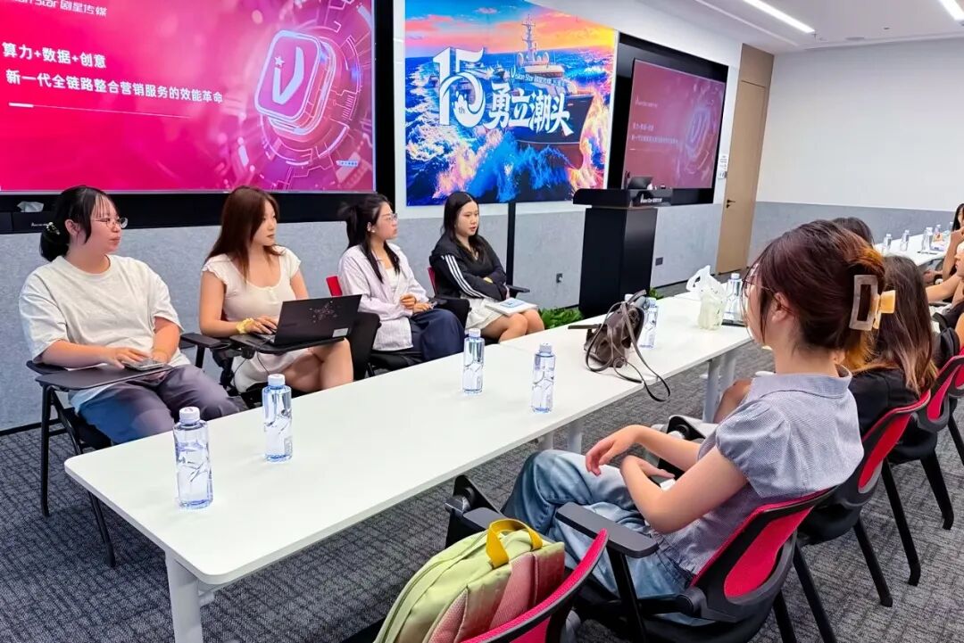 上海大学新闻传播学院广告系师生来访剧星传媒