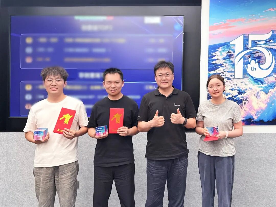 IP聚势，AI向新丨剧星传媒2026年Q3工作总结暨Q4工作规划会圆满举办