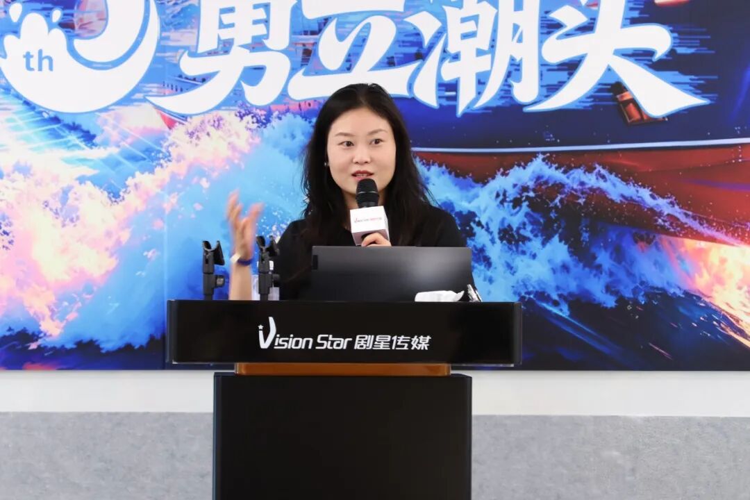 剧星传媒接待“普陀育菁计划”台湾学子参访交流