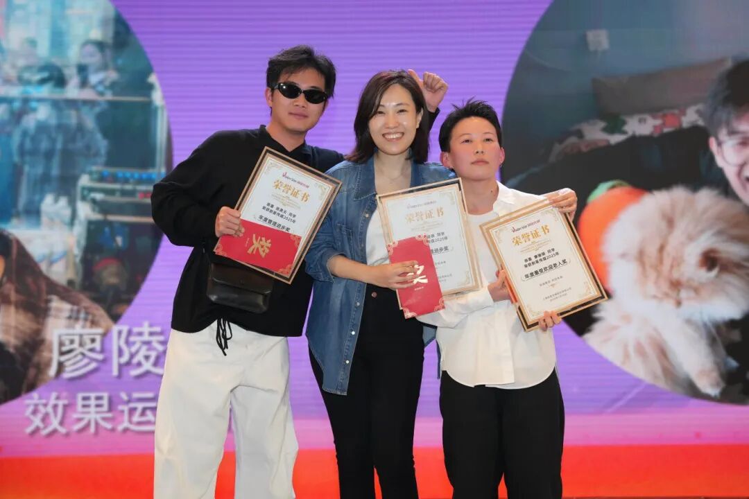 星光熠熠，一键启动剧星传媒各地“年会狂欢模式”！