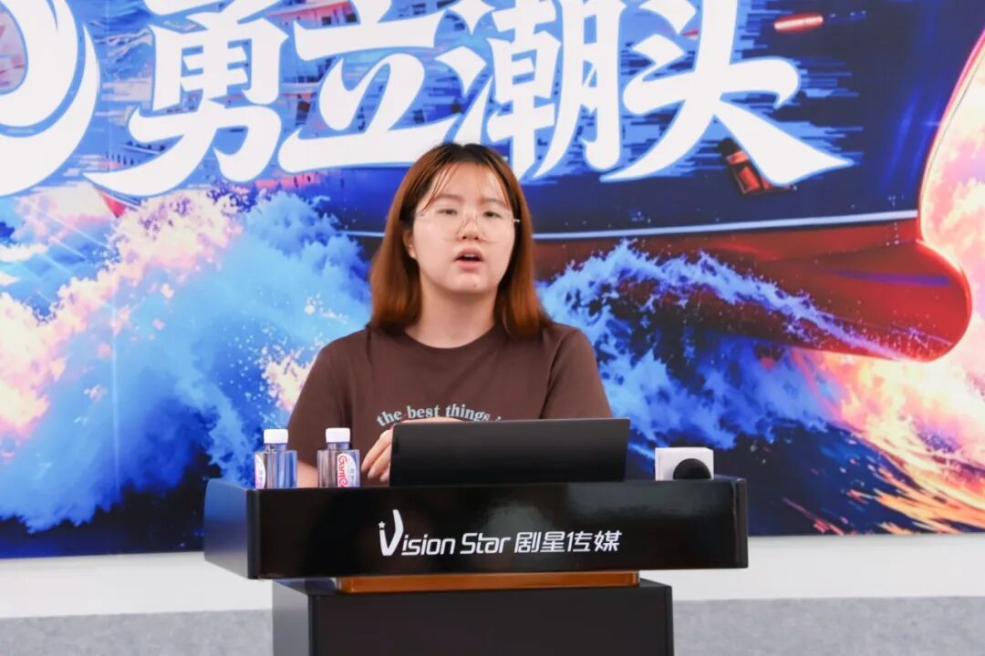 全域人才，智启新程丨剧星传媒上海总部2026第二期新人训圆满落幕
