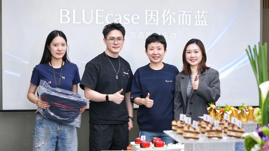 共贺荣誉，赢战双11 | 支付宝广告团队到访剧星传媒，共庆BLUEcase生态案例奖落地