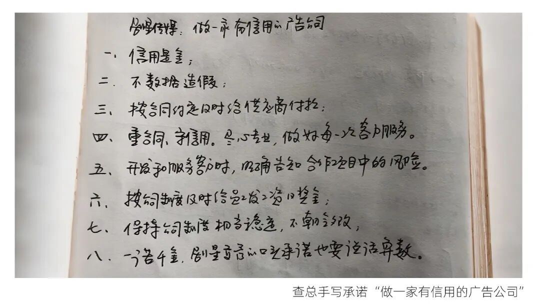 献礼剧星15周年丨老照片展：回望来时攀登路，潮头之上再出发