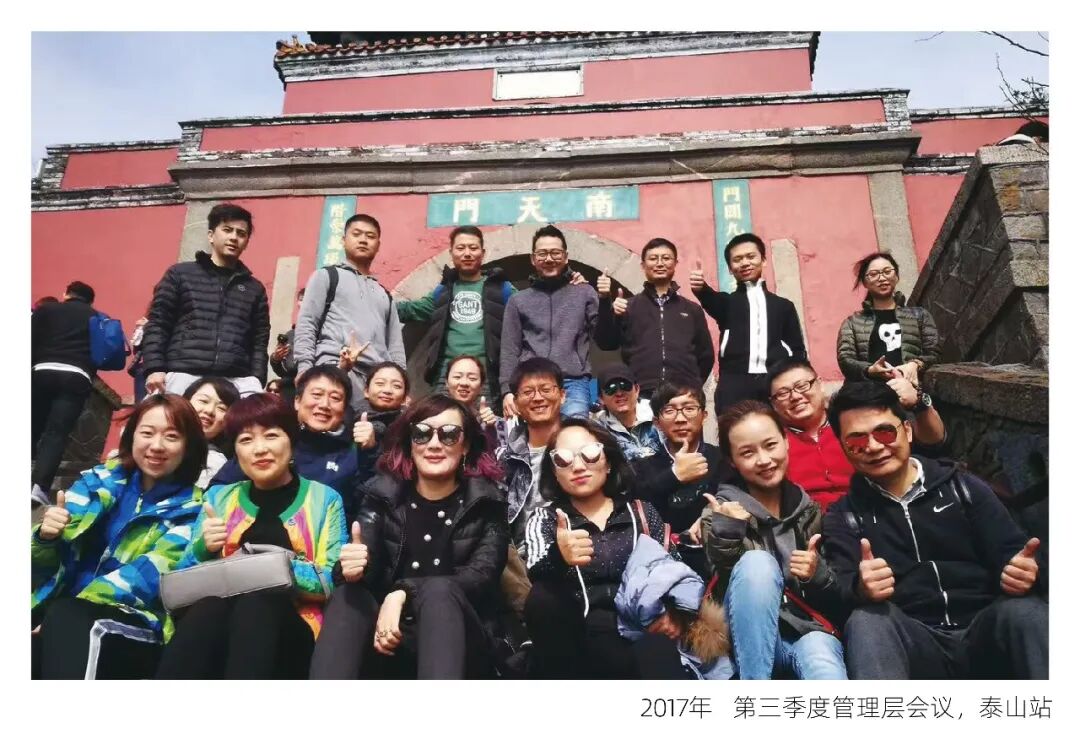 献礼剧星15周年丨老照片展：回望来时攀登路，潮头之上再出发