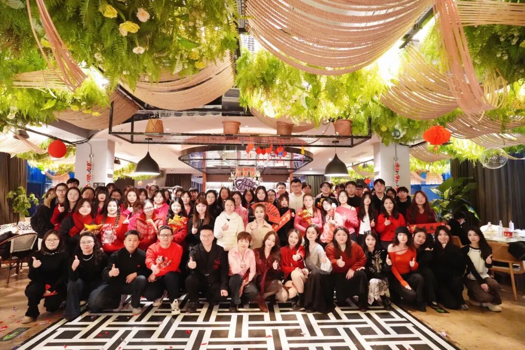 星光熠熠，一键启动剧星传媒各地“年会狂欢模式”！