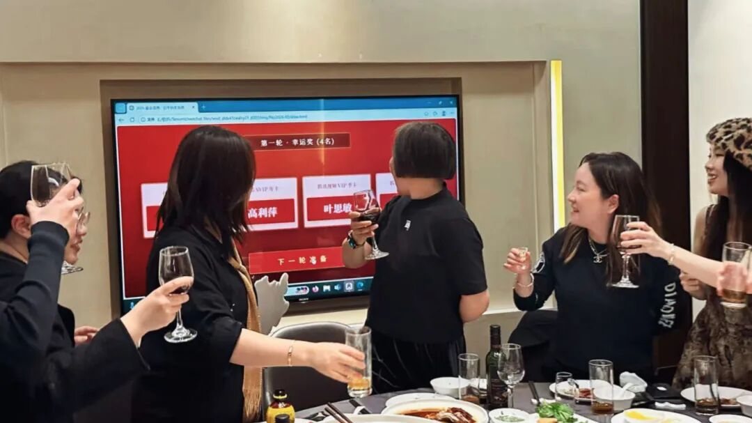 星光熠熠，一键启动剧星传媒各地“年会狂欢模式”！