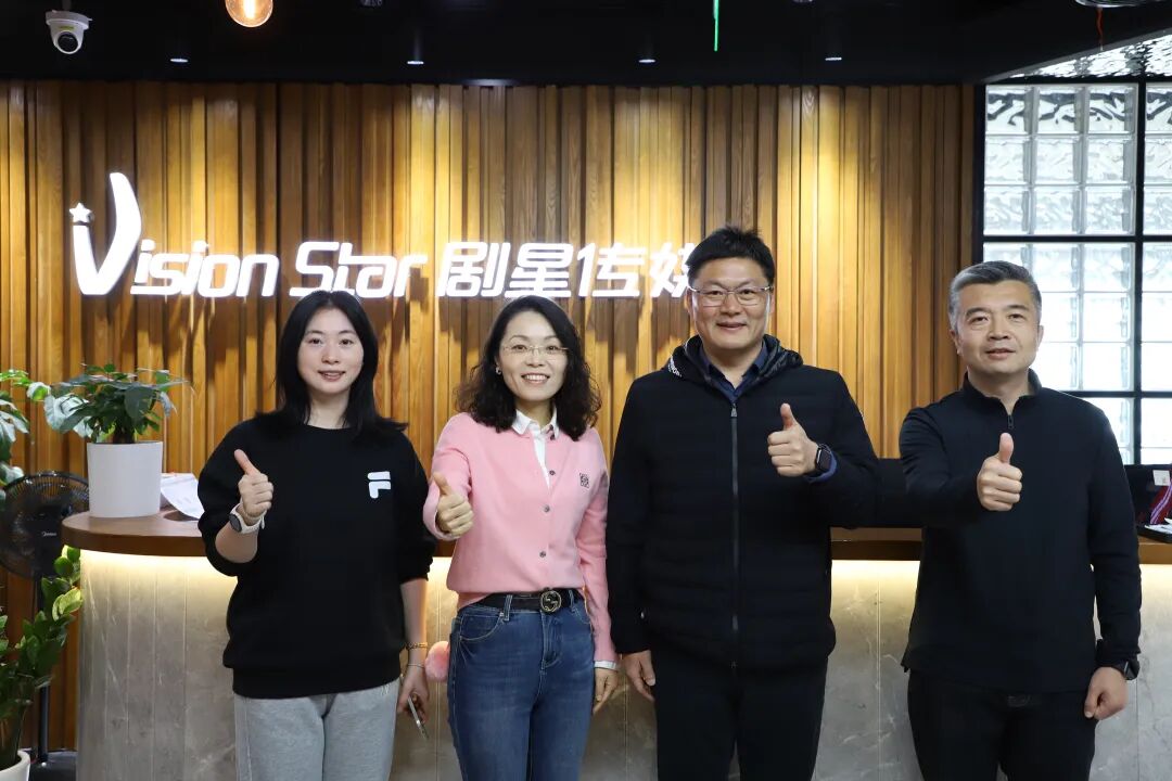 备战2026体育大年，咪咕携手剧星传媒共拓体育营销新蓝图