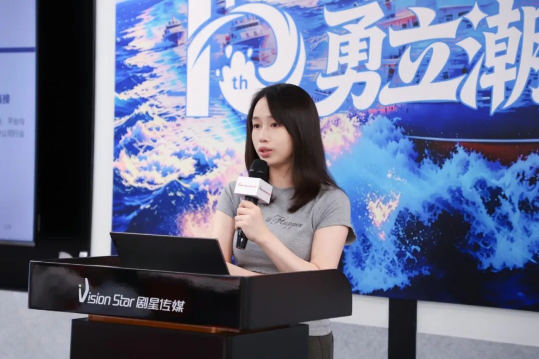 全域人才，智启新程丨剧星传媒上海总部2026第二期新人训圆满落幕