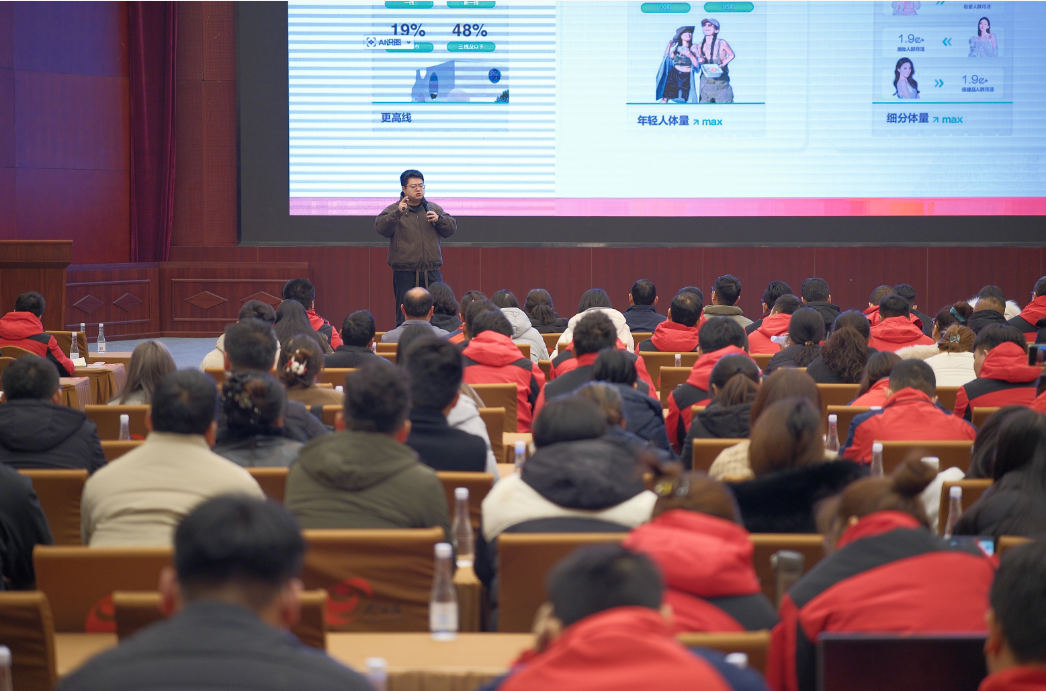 剧星方德承办今世缘新媒体培训，助力酒类赛道新增长