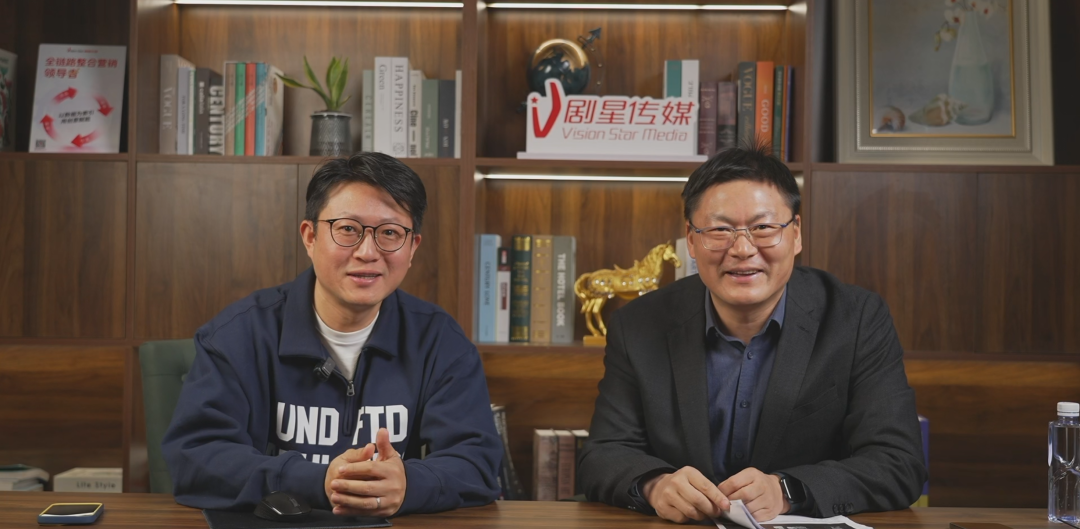 直播干货！论道红果短剧营销，把握CNY增长机遇