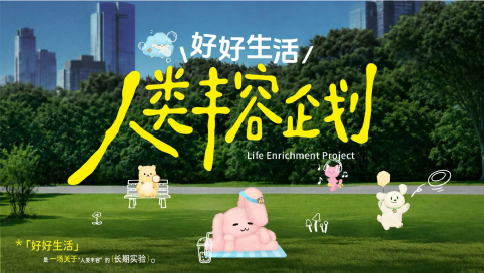 【聚焦双11】重磅剧集&平台爆款IP，看这一篇就够了！