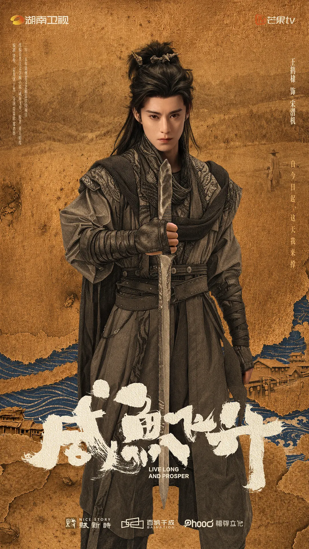 Q4营销怎么破圈？10月待播片单上新，好戏扎堆