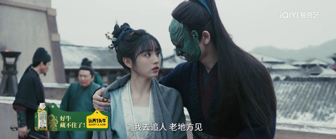 《逐玉》圆满收官，剧星传媒打造广告出圈名场面