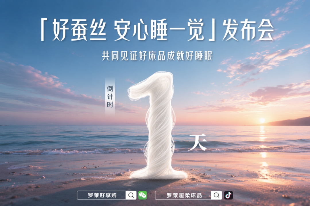 AI重塑广告创意版图！Seedream 5.0 Pro接入星河AI全链路工作台的五个问答