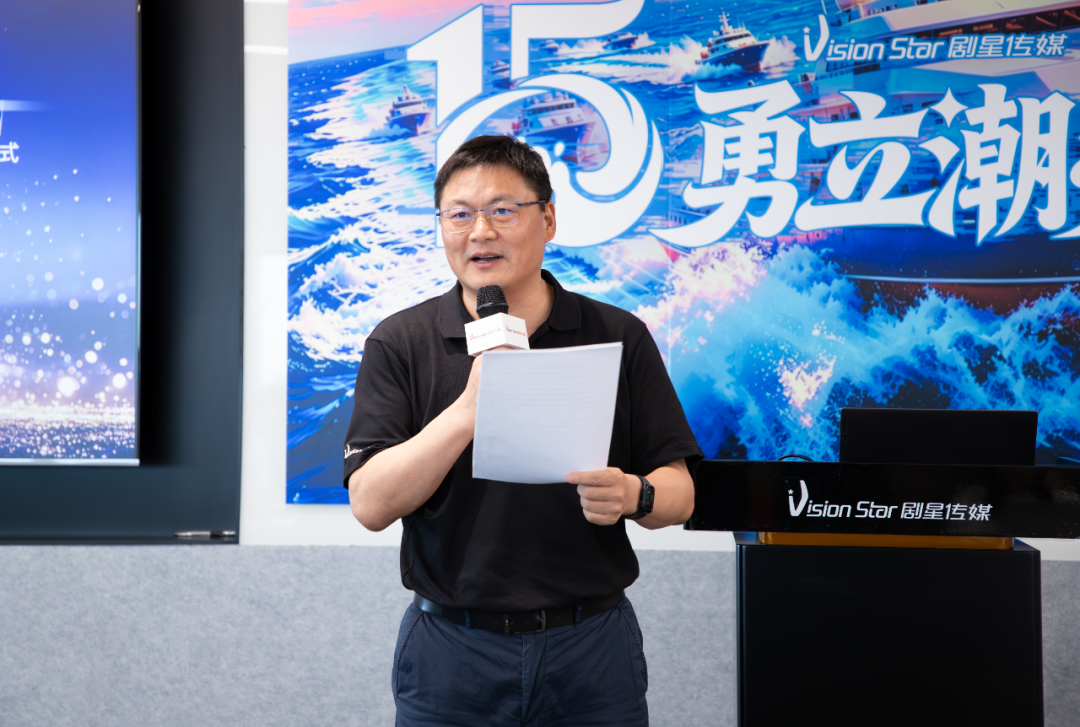 重磅丨剧星传媒成为TikTok for Business授权代理商