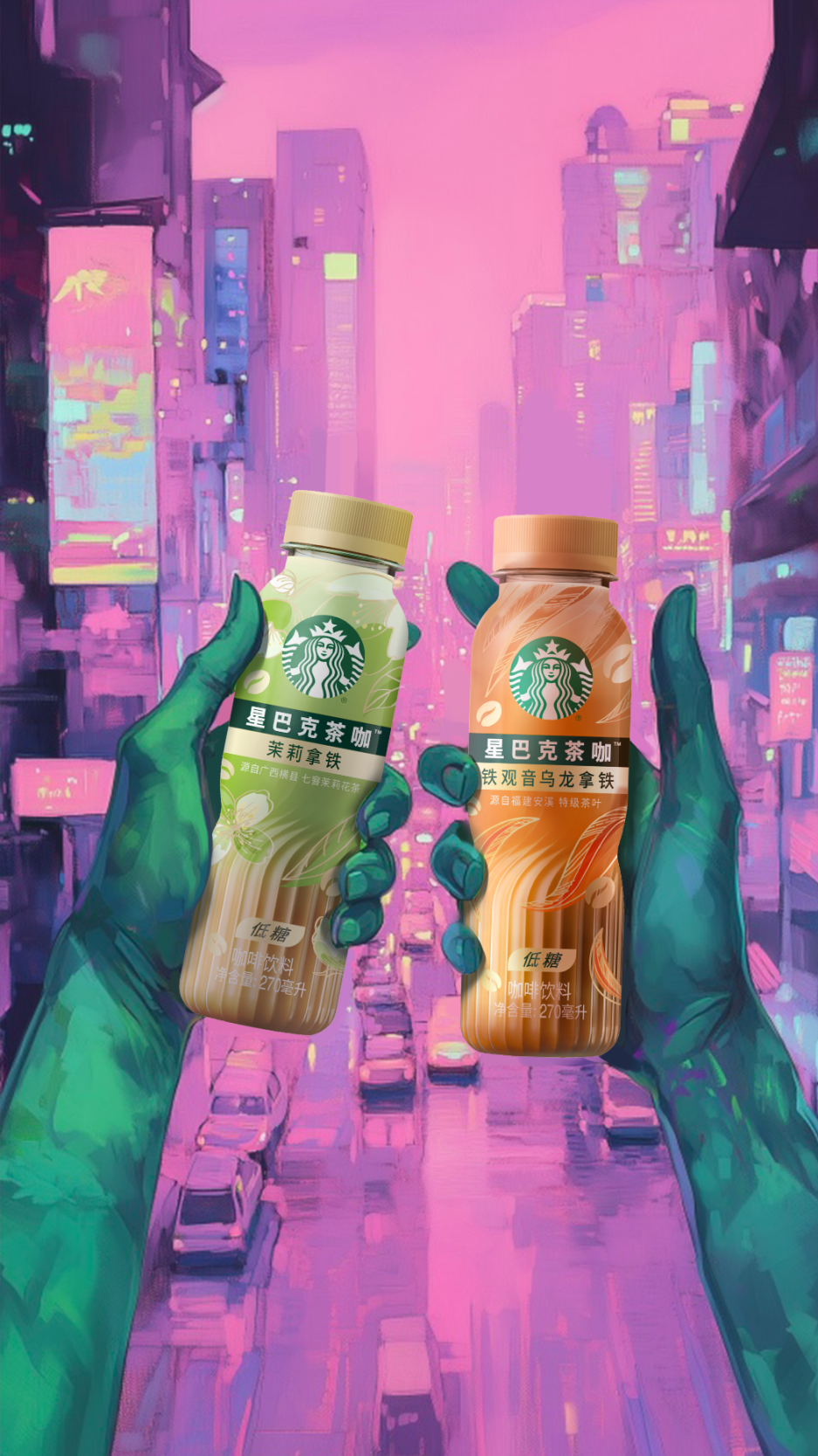 AI重塑广告创意版图！Seedream 5.0 Pro接入星河AI全链路工作台的五个问答