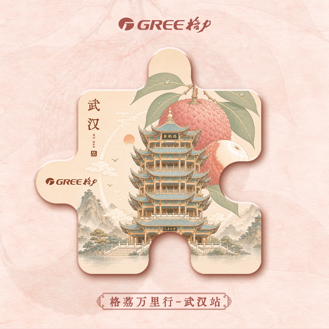 AI重塑广告创意版图！Seedream 5.0 Pro接入星河AI全链路工作台的五个问答