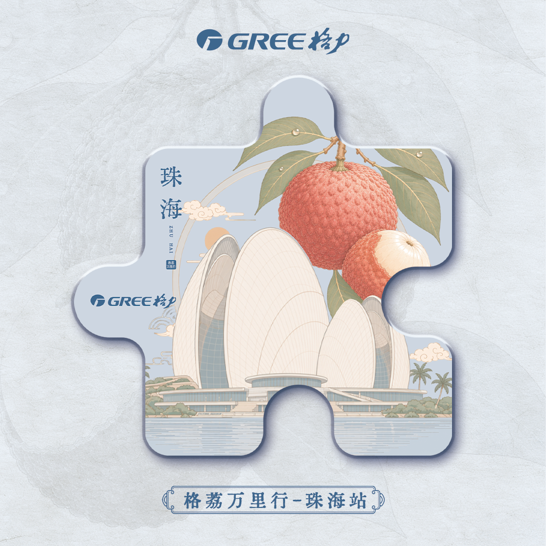 AI重塑广告创意版图！Seedream 5.0 Pro接入星河AI全链路工作台的五个问答