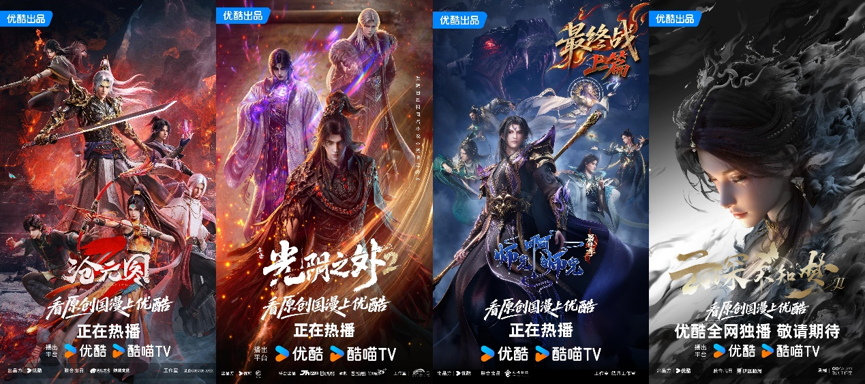 270+好内容已就位，2026虎鲸文娱商业秋季云发布与品牌共赴“秋收”之约
