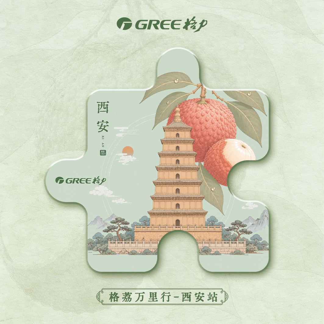 AI重塑广告创意版图！Seedream 5.0 Pro接入星河AI全链路工作台的五个问答