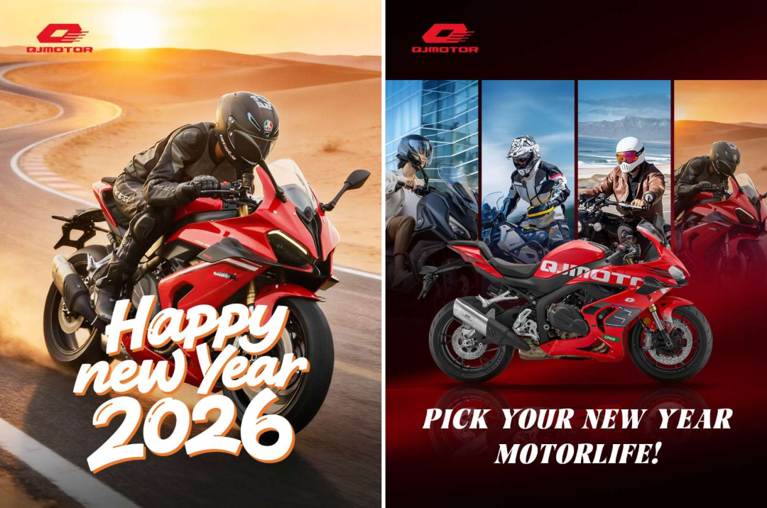 QJMOTOR×顶级赛事：剧星全域社媒破局，让中国速度响彻全球赛道